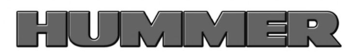 Hummer logo